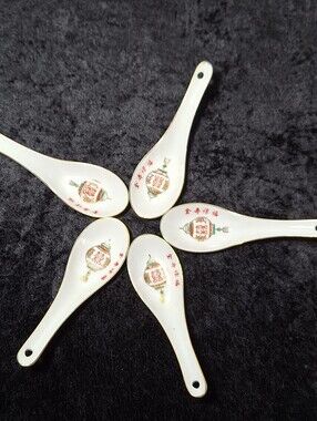 Vintage Tatung Porcelain Soup Spoons Set of 5 Chinese Lantern Double Happiness